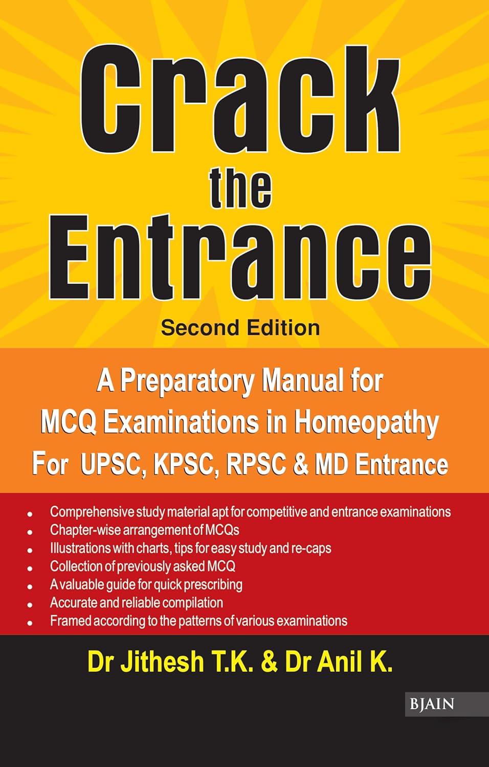 Crack The Entrance