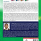 Essentials of Medical Device Clinical Research (Volume 4)