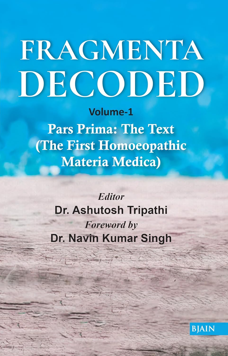 FRAGMENTA DECODED (Volume- 1)