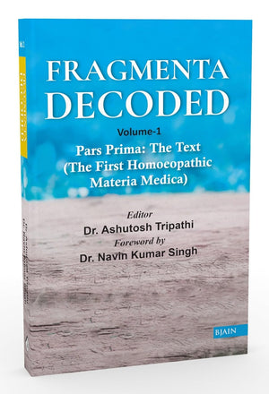 FRAGMENTA DECODED (Volume- 1)