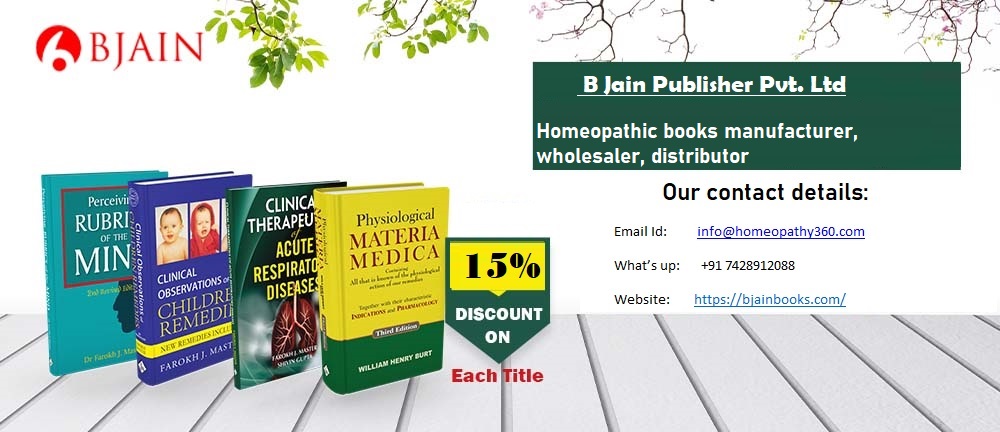 Homeopathic books manufacturers, wholesalers, suppliers, distributors, dealers, bookstores in Mexico