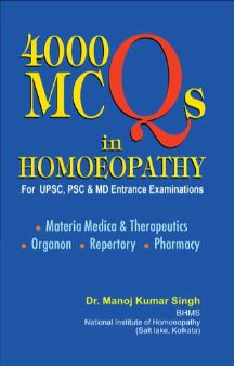 Solved Papers & MCQ's