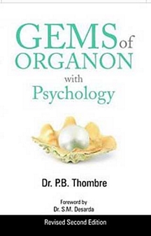 Gems Of Organon With A Chapter On Psychology(2Nd Rev Ed)