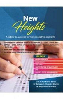 Solved Papers & MCQ's