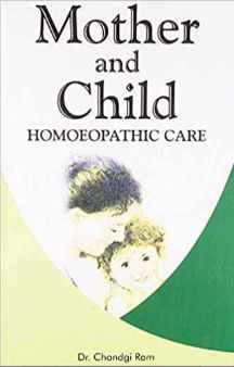 Paediatrics (Children