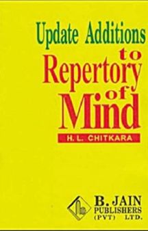 Updated Additions To Repertory Of Mind