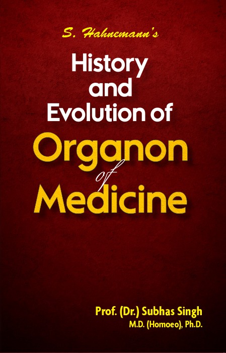 dissertation in organon of medicine